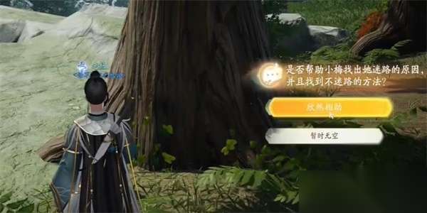 http://seogc.fp.ps.netease.com/file/661fc90f9e293f5b9b074a59eSAx2b1d05