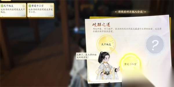 http://seogc.fp.ps.netease.com/file/661fc913474cbfbb9c3ad91cHQJqBLrv05