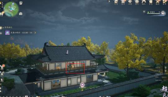 http://seogc.fp.ps.netease.com/file/661fe4295625c4fc8c8c6bfftfImN5ed05