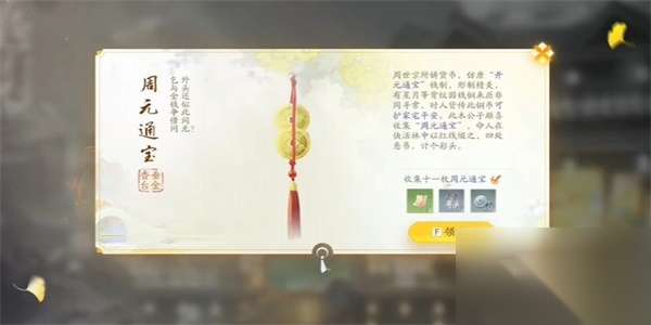 http://seogc.fp.ps.netease.com/file/662070f8e6d699358626e00etp6Oikc905