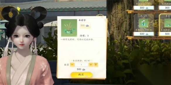 http://seogc.fp.ps.netease.com/file/66207128ff0588cb3fb6a9cdIUVTFoaS05