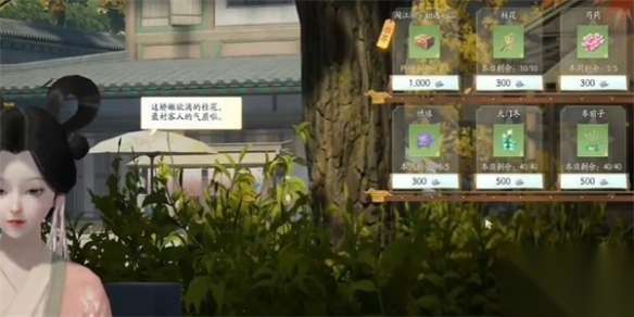 http://seogc.fp.ps.netease.com/file/6620712be934cd3b3ff48dea0LjtSk6z05