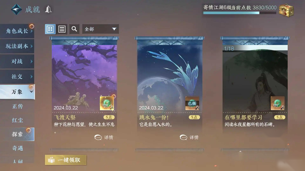 http://seogc.fp.ps.netease.com/file/6620940e8832702224a8c0e3txAmcAkp05