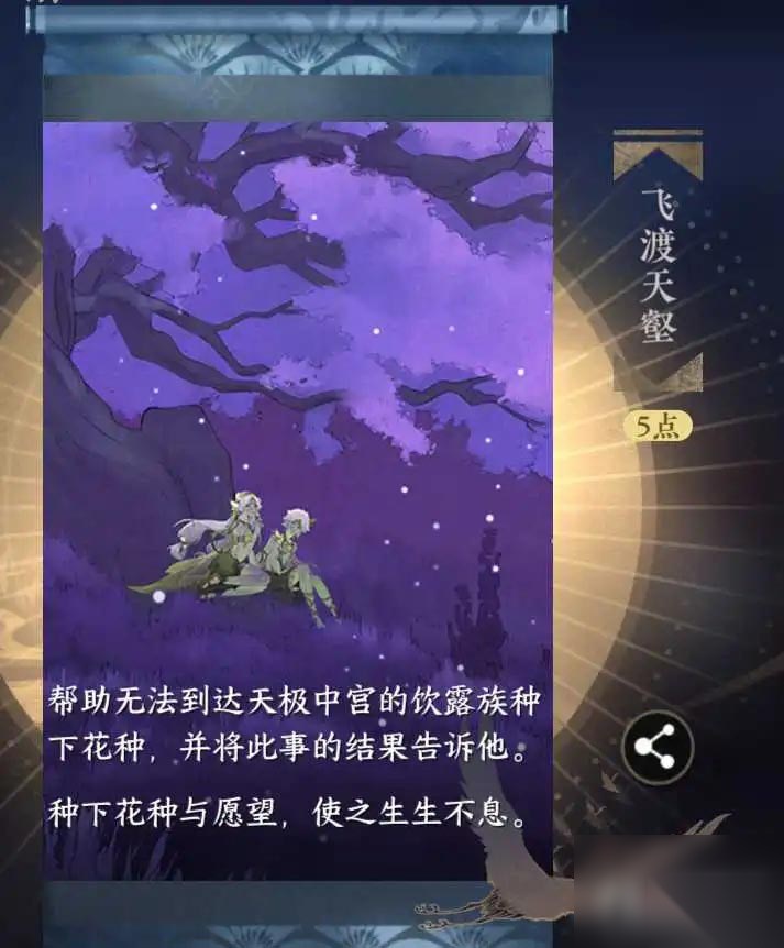 http://seogc.fp.ps.netease.com/file/6620940ee0803bdb4a05bb8daeejQ7CE05