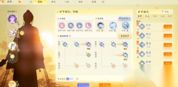 http://seogc.fp.ps.netease.com/file/6620c594229d05b38b076dd4KY322cRY05