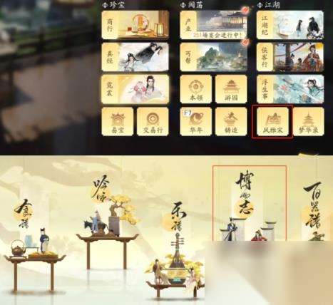 http://seogc.fp.ps.netease.com/file/6620c5a6edecbf8833a596caRBSC9I2Z05