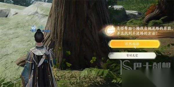 http://seogc.fp.ps.netease.com/file/6620c5aa229d05b38b076f5eGXueVjEE05