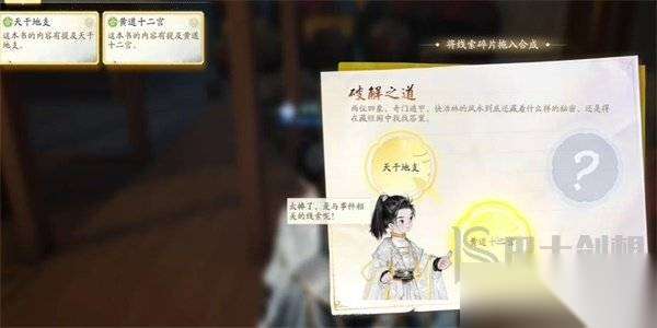 http://seogc.fp.ps.netease.com/file/6620c5ac8e6316d67a1d953bw23gSs3U05