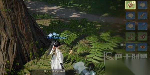 http://seogc.fp.ps.netease.com/file/6620c5ae0d06e02c19c23cddSu8sIivS05