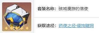 http://seogc.fp.ps.netease.com/file/6620c5b42a33b9181be3113dkzH2HH6a05