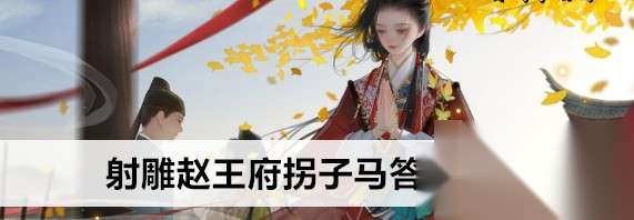 http://seogc.fp.ps.netease.com/file/6620c5e0a30830f533fc7c7biSLz74kh05