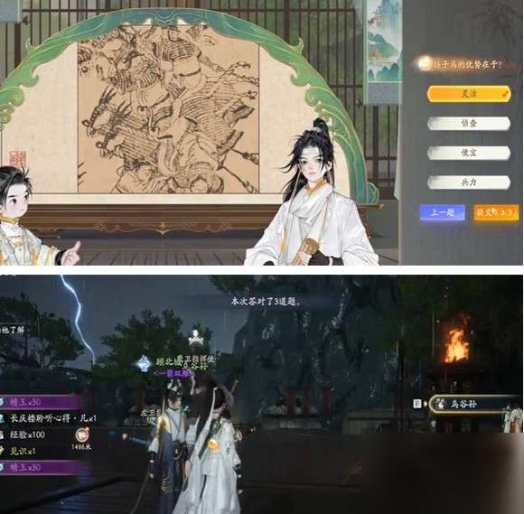 http://seogc.fp.ps.netease.com/file/6620c5e2ae209e8afd98a1fcULHhDuso05