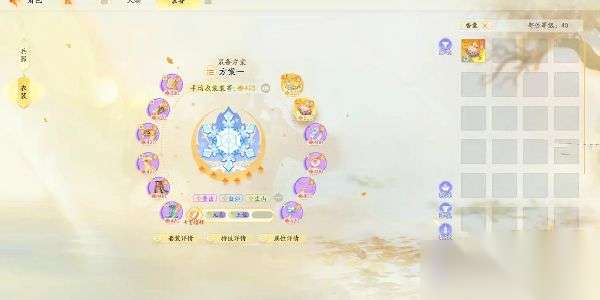 http://seogc.fp.ps.netease.com/file/6620c5f901d21706b32d64b4iiz2uvVW05