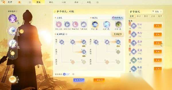 http://seogc.fp.ps.netease.com/file/6620c5fa48f15b2b1097c34177mvuoG905
