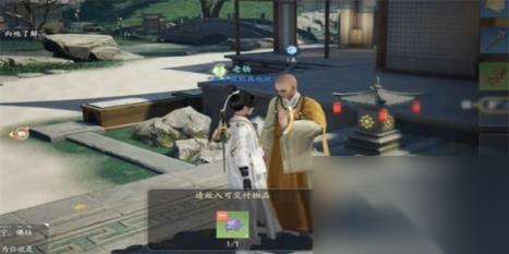 http://seogc.fp.ps.netease.com/file/6620c6140cf5c322088a2160igL94Kio05