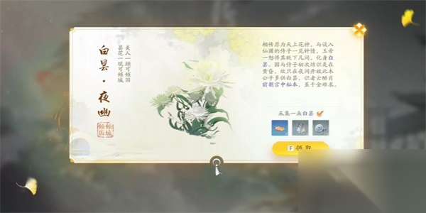 http://seogc.fp.ps.netease.com/file/6620c63468443f0ddf8b18110ZewDcZ205