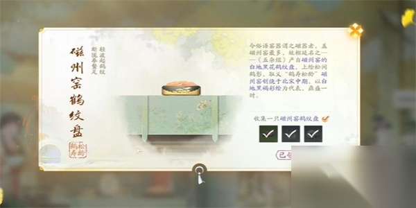 http://seogc.fp.ps.netease.com/file/6620c646d51742561da4713dlVeYRiOB05