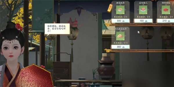 http://seogc.fp.ps.netease.com/file/6620c647f62ae268d2fd043drY9Ga8ty05