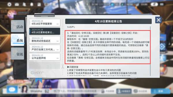 http://seogc.fp.ps.netease.com/file/6620c754c7f4ca04d2f1bda03XTPwCug05