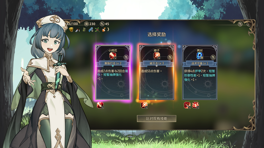 http://seogc.fp.ps.netease.com/file/6620d4fefc045ad43d54e3c02uhqjAFy05