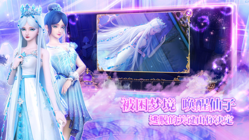 http://seogc.fp.ps.netease.com/file/6620dabdf827cc9e4434a610uGwJifo805