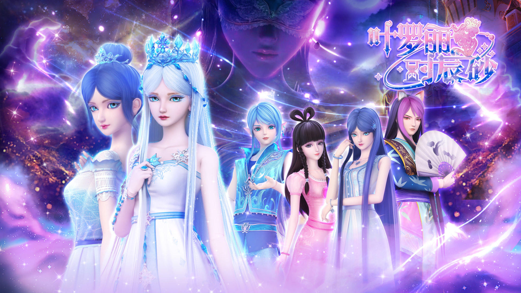 http://seogc.fp.ps.netease.com/file/6620dac3a1bc615088d7214fGaF4pB5z05