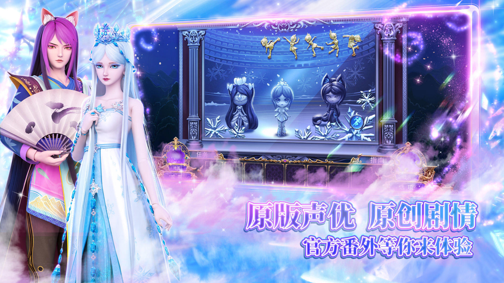 http://seogc.fp.ps.netease.com/file/6620dae78ede8e2a53369213pGTb7p2W05
