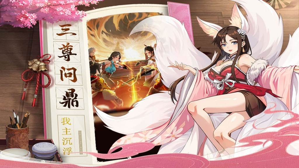 http://seogc.fp.ps.netease.com/file/6620dfafb3f9b1046584ee2dPjoU6Ivt05