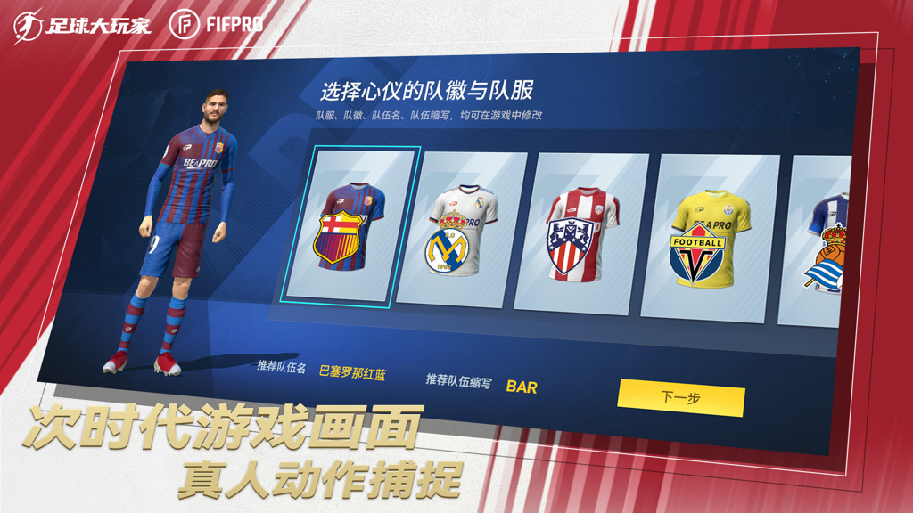 http://seogc.fp.ps.netease.com/file/6620e0ee46f229ffa24511bemWIQ4pkS05