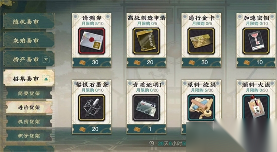 http://seogc.fp.ps.netease.com/file/6620e20138b5f2a109a09d4eJH5l7cAX05