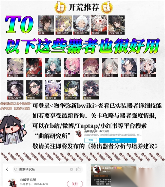 http://seogc.fp.ps.netease.com/file/6620e203549d41ba98e361078gCkKUOr05