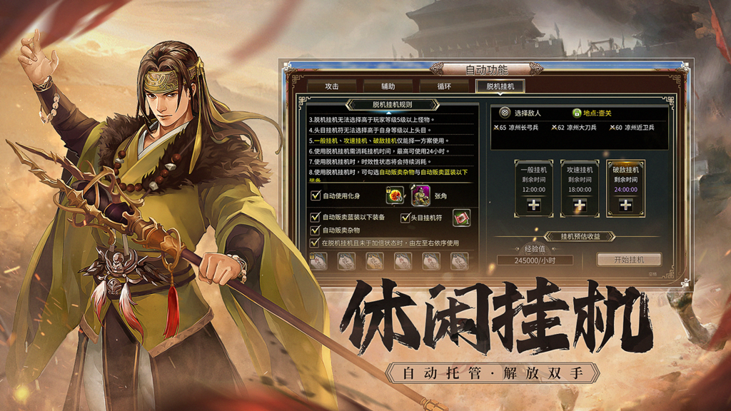 http://seogc.fp.ps.netease.com/file/6620f585d45578038e2b0b11ZdD1toQU05