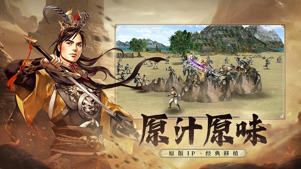 http://seogc.fp.ps.netease.com/file/6620f589b94f26866ba79e62YsxYTIsC05