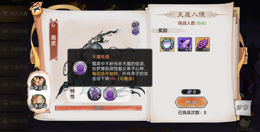 http://seogc.fp.ps.netease.com/file/6620f9e10b7da01a421cda89I7rORiON05