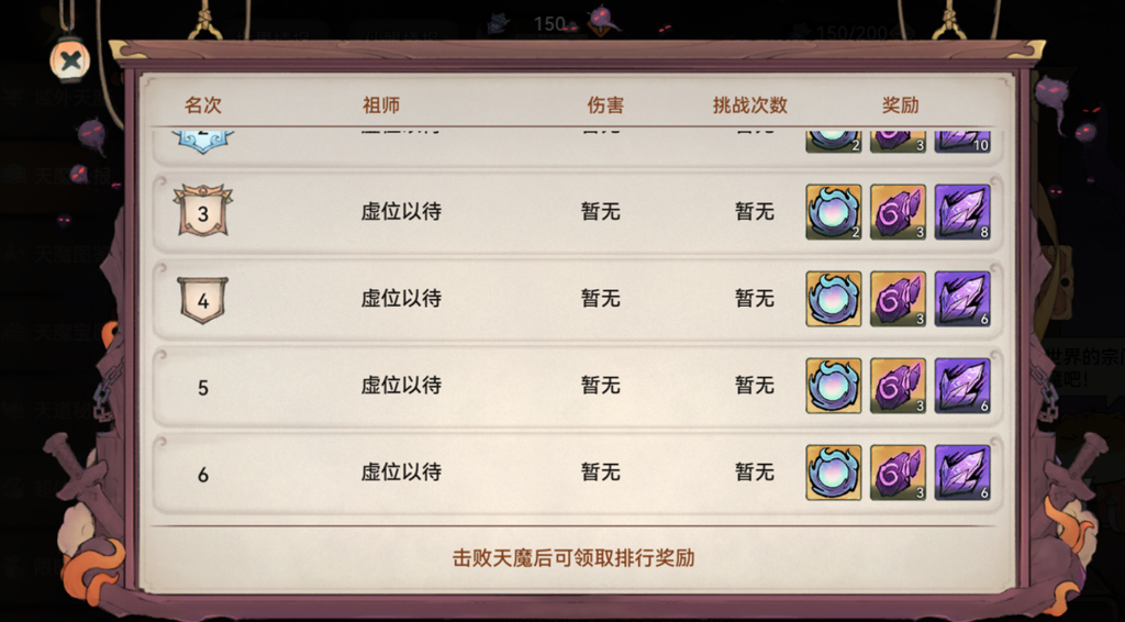 http://seogc.fp.ps.netease.com/file/6620f9e1d563d68699bd3c28iYuZyPuO05