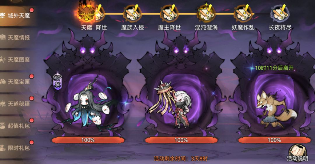 http://seogc.fp.ps.netease.com/file/6620f9e2550afa5932237d9eqWXf8Yfd05