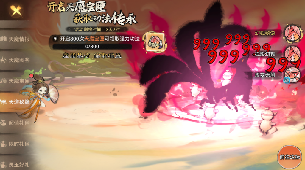 http://seogc.fp.ps.netease.com/file/6620f9e7a03e560737a69125x8692lqR05