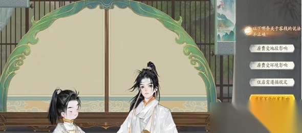 http://seogc.fp.ps.netease.com/file/662119b432cb316711b2c5b140BDXmvq05