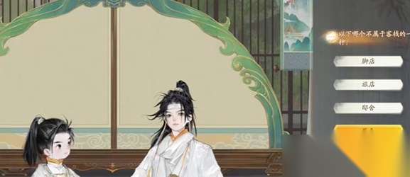 http://seogc.fp.ps.netease.com/file/662119b49a2abe2c34d58c4cv6afUiWg05