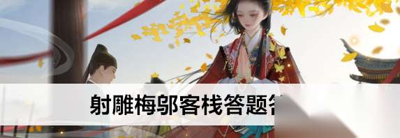 http://seogc.fp.ps.netease.com/file/662119b4de25db8d4e10dc21V2rgEWGt05
