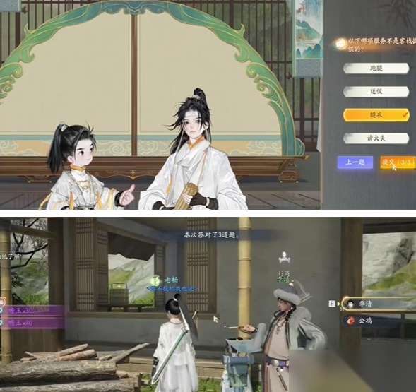 http://seogc.fp.ps.netease.com/file/662119b6dacc41bad6b80dddQoLowtNE05