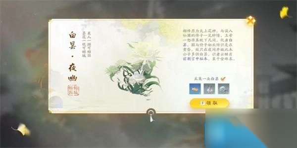 http://seogc.fp.ps.netease.com/file/662119c2ea24e7b0b28171dfi6tILgtM05