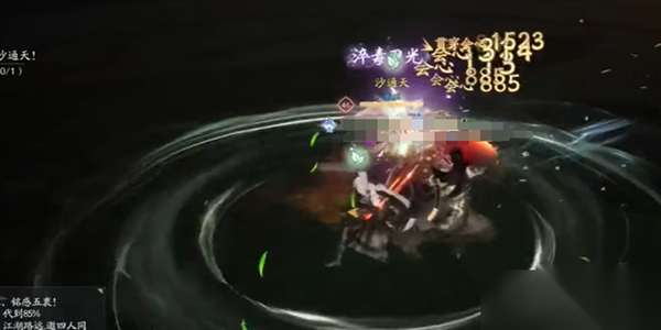 http://seogc.fp.ps.netease.com/file/662119dc0c2b45371fd3a8c2KVTN5eRM05