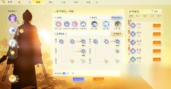 http://seogc.fp.ps.netease.com/file/662119ec25439b5d6bb1d727ml5LKYJB05