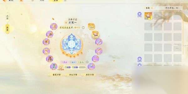 http://seogc.fp.ps.netease.com/file/662119ece872a4f979897a38RxWWLsTR05