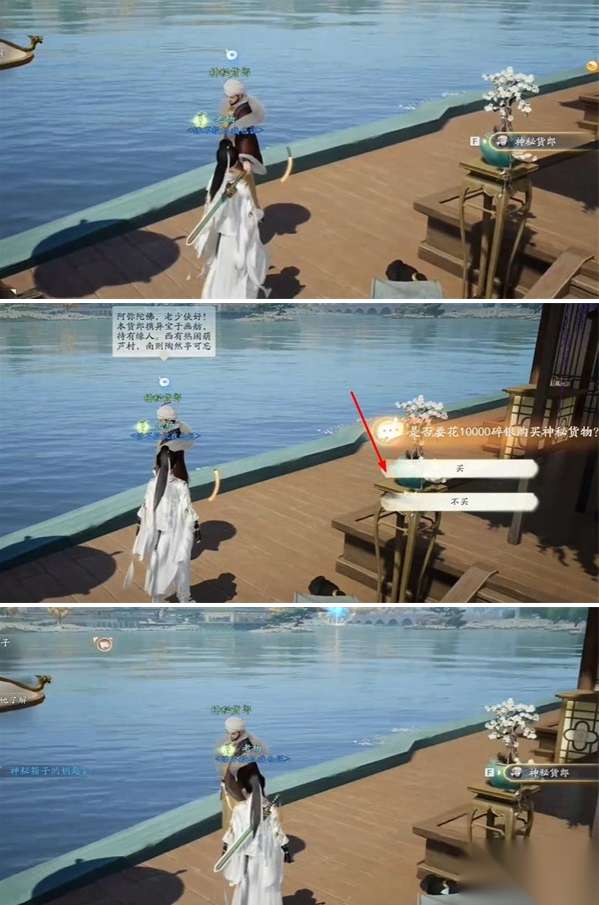 http://seogc.fp.ps.netease.com/file/662119fc2633bd9e7cde8ca7OS5iuRIG05