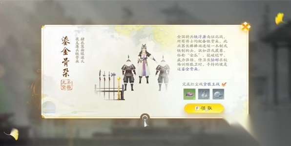 http://seogc.fp.ps.netease.com/file/66211a063441ffed77a93714kI8oWeU905