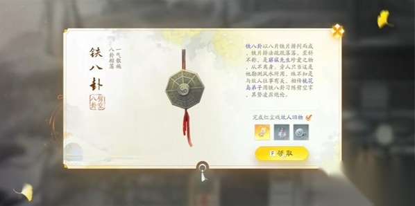 http://seogc.fp.ps.netease.com/file/66211a0ef336edf182f8fa28i12rV81i05