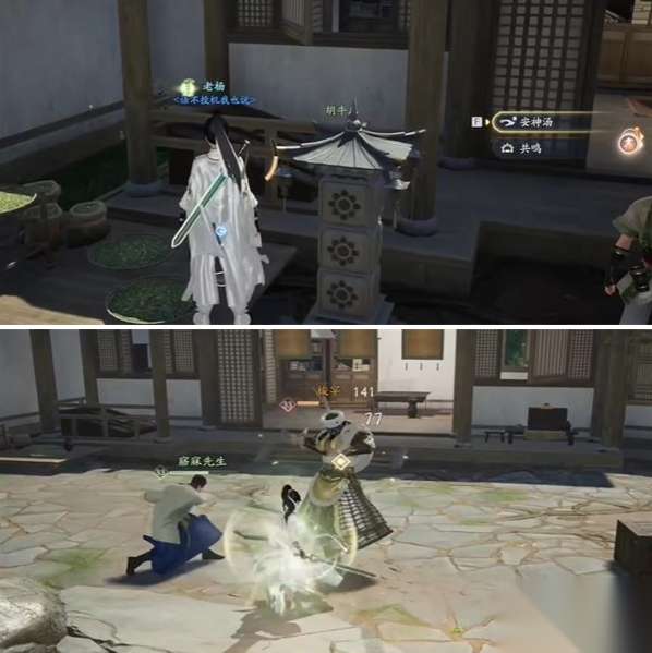 http://seogc.fp.ps.netease.com/file/66211a1071ed3297397e3c2dI1MX6RaI05