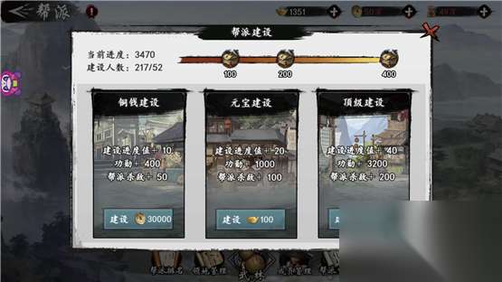http://seogc.fp.ps.netease.com/file/66211a1d6a595128c509fb1d3zCEvEkL05